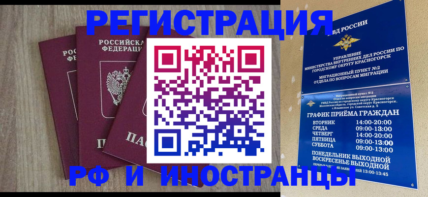форма 3 в Йошкар-Оле